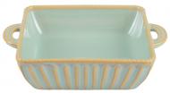 Форма Limited Edition Allegra Oliva 21x16.5x5 см (GJH011-21-2-131)