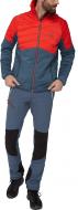 Куртка мужская демисезонная McKinley Teide ux 294743-901509 р.XL синяя