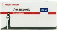 Леналідомід-Тева TEVA капсули тв. по 25 мг №21 (21х1)