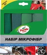 Набір мікрофібр професійних для зовнішнього полірування авто TURTLE WAX 4 шт.