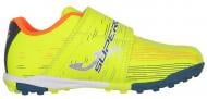 Сороконожки Joma SUPERCOPA JR 2209 AMARILLO PETROLEO TURF SCJS2209TFV р.32 желтый