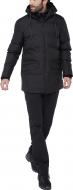 Куртка мужская зимняя McKinley Oakland ux 294748-900911 р.XL черная