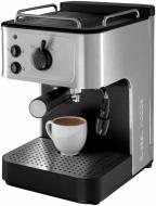 Кофеварка рожковая Russell Hobbs 18623-56 ALLURE Espresso