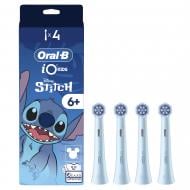 Насадки для звуковой зубной щетки Oral-B "Disney Стич" 4 шт.