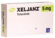 Ксельянз Pfizer таблетки, в/плів. обол. по 5 мг №28 у флак.