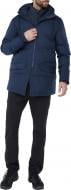 Куртка мужская зимняя McKinley Oakland ux 294748-901911 р.2XL темно-синяя