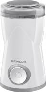 Кофемолка Sencor SCG 1050 WH