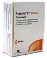 Бенлиста GSK порошок для р-на д / инф. 80 мг / мл (400 мг) №1 в Флак.