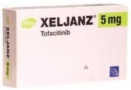 Ксельянз Pfizer таблетки, в/плів. обол. по 5 мг №56 (14х4)