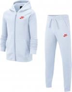 Спортивный костюм Nike B NSW TRK SUIT CORE BF BV3634-085 белый