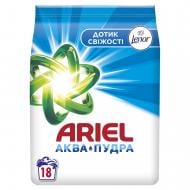 Стиральный порошок для машинной стирки Ariel Аква-Пудра Touch of Lenor 2,7 кг