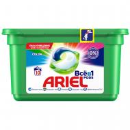 Капсули для машинного прання Ariel Pods Все-в-1 Color 10 шт.