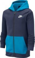 Спортивный костюм Nike B NSW TRK SUIT CORE BF BV3634-411 синий