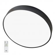 ВИТРИНА! Светильник светодиодный LED CONCEPT Avoca LC R4055 68 Вт черный 2800-6000 К