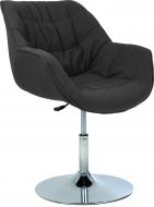 Стул обеденный с подлокотниками Nowy Styl VENSAN 1S CHROME KL309 хром/коричневый