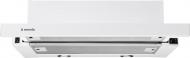 Витяжка Minola HTL 6112 WH 650 LED Витяжка Minola HTL 6112 WH 650 LED