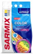 Порошок для машинного та ручного прання SARMIX Active Color 2,1 кг