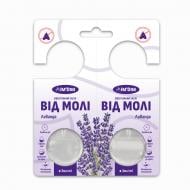 Подвеска гелевая Im'Dim от моли с ароматом "Лаванда" 1+1" 6 мл