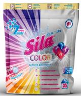 Капсули для машинного прання Sila COLOR концентровані 35 шт.