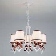 ВИТРИНА! Люстра подвесная Strotskis Terry 5x40 Вт E14 коричнево-белый 60066/5