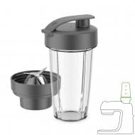 Насадка-блендер Kenwood Go Xtract Sport KAG50.000GY