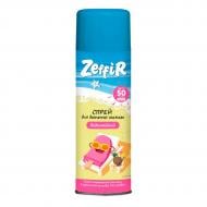 Спрей сонцезахисний ZEFFIR SPF 50 150 мл 150 г