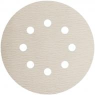 Круг шлифовальный Klingspor PS73BWK P1500 125 мм 1 шт. 307113