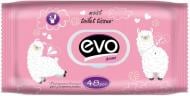 Туалетний папір EVO дитячий з екстрактом ромашки 48 аркушів двошаровий