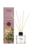 Аромадиффузор Aroma Bloom Lotus & Cedar