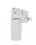 Адаптер для шинопровода Nowodvorski белый 8282