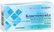 Бластомуніл Біофарма порошок для р-ну д/ін. У флак. № 5