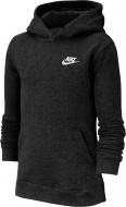 Джемпер Nike B NSW HOODIE PO CLUB BV3757-011 черный