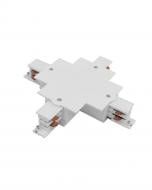 Соединитель крестовый Nowodvorski белый 8678