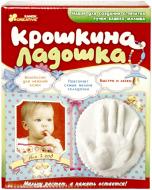 Набор для лепки Ранок Крошкины ладошки 4010-01