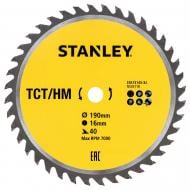 Пильный диск Stanley 190x16 Z40 STA13145