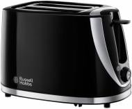 Тостер Russell Hobbs 21410-56 MODE