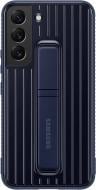 Чехол-накладка Samsung Protective Standing Cover для Galaxy S22 Navy (EF-RS901CNEGRU)