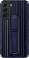 Чехол Samsung Protective Standing Cover для Galaxy S22 Plus Navy (EF-RS906CNEGRU)