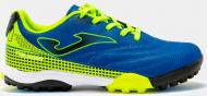 Сороконожки Joma TOLEDO JR 2204 MARINO NARANJA TUR TOJS2204TF р.33 синий с черным
