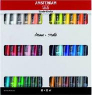 Набор красок акриловых Amsterdam Standard 36 цвета 20 мл Amsterdam Standart Royal Talens