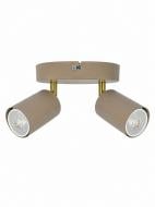 Спот Bergs 2x35 Вт GU10 бежевый 4004-CL-2 Beige Спот Bergs 2x35 Вт GU10 бежевый 4004-CL-2 Beige