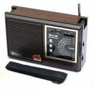 Мультидіапазонний радіоприймач Golon RX-9933 UAR Коричневий (20053100174)