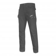 Брюки рабочие Lahti Pro SHERIF SLIMFIT р. S рост 164 L4051501 черный Брюки рабочие Lahti Pro SHERIF SLIMFIT р. S рост 164 L4051501 черный