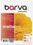 Фотопапір Barva матовий 220 г/м² A3 20 арк. Everyday (IP-AE220-382)