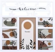 Фотоколлаж Sensio BW 8 фото 10x15/13х18 см белый