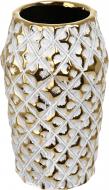 Ваза керамічна Sensio Lattice 20,5 см золота PS66852