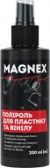 Полироль для пластика и винила MAGNEX 200 мл