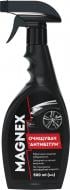 Очиститель битумных пятен MAGNEX "Антибитум" 500 мл