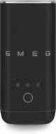 Спінювач молока Smeg MFF02BLMEU матовий чорний