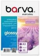 Фотопапір Barva глянцевий самоклеючий 120 г/м² A3 20 арк. Everyday (IP-CLE120-411)